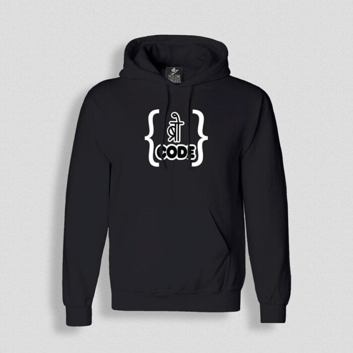 Bro Code Hoodie