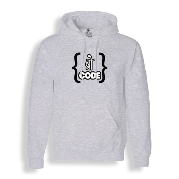 Bro Code Hoodie