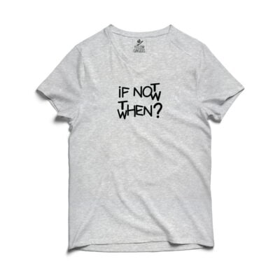 If Now Now Then When - Men's V Neck T-Shirt