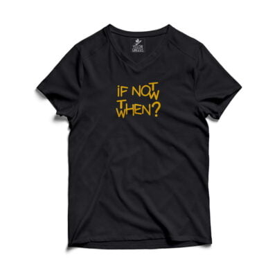 If Now Now Then When - Men's V Neck T-Shirt